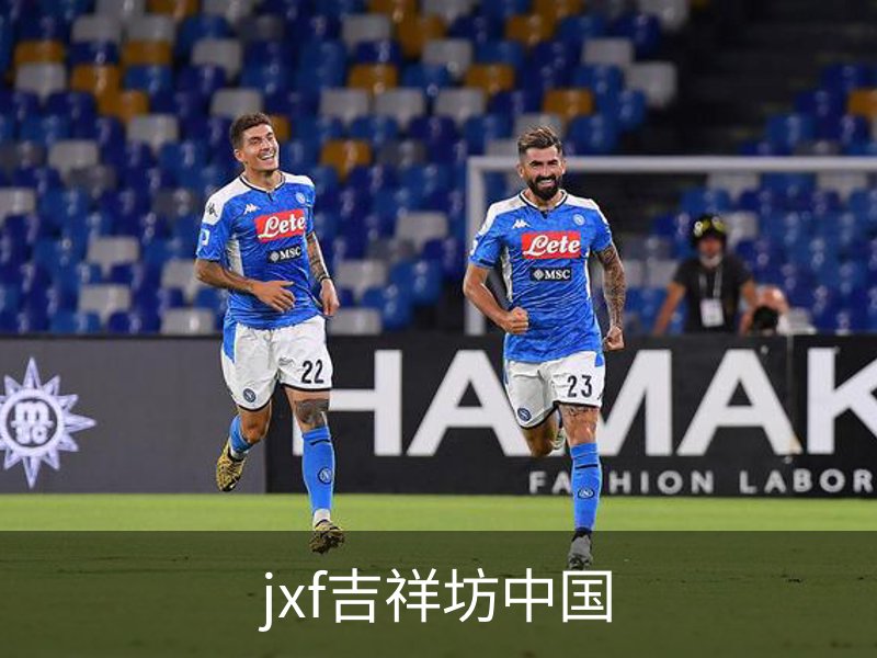 走进jxf吉祥坊中国